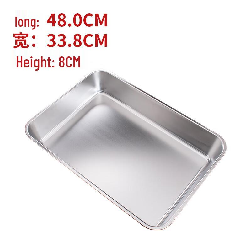 Dedelai 304 Stainless Steel Divided Rectangular Serving Trays