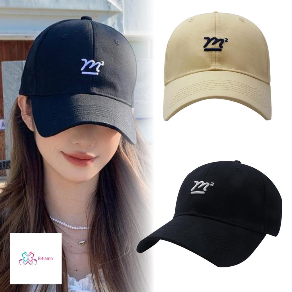 Cap with English Adjustable UV Stylish and Small Deep UV Cute and UV Sun Sun Protection Free G-tiamo Women's Letters, Logo, Strap, Protection, Cute,