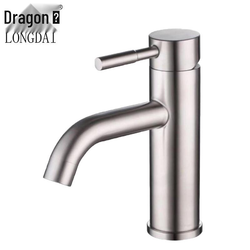 

Longdai Single-Handle Cold & Hot Water Basin Faucet
