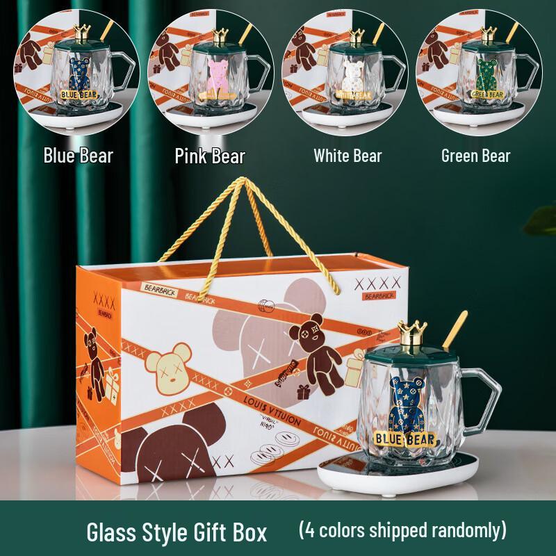 

OLOEY Violent Bear Ceramic Gift Mug Set