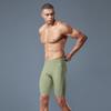 Mizuno Swimming Shorts Men's Moderate Mid length Swim Shorts N2CBA101-40-00