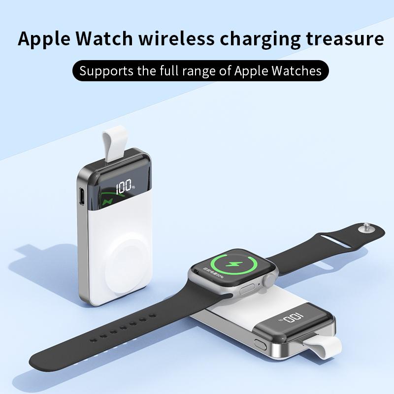 

C06 For Apple Watch 2000mAh Portable Magnetic Wireless Charger Power Bank White
