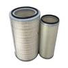 Filter Star Dongfeng Tianjian Air Filter K2342