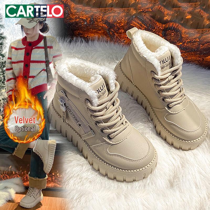 Cartelo Women s Fleece-Lined High-Top Winter Sneakers 35