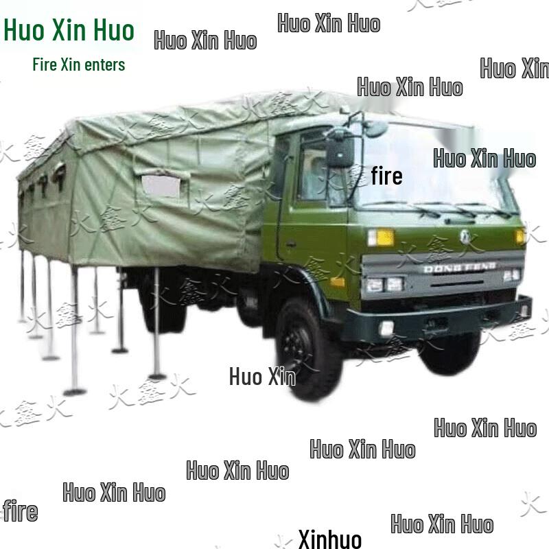 Huoxin Heavy Duty Truck HOWO ZZ1167 PVC Coated Tarp Assembly