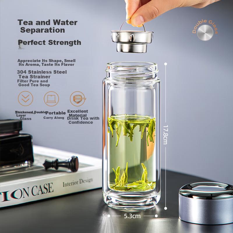 Mingguang Glass Tea Cup with Tea-Water Separation, High Borosilicate Glass Green Tea Cup for Men