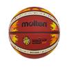 Mingea de Baschet FIBA Cupa Mondială 2026 Molten, Mărime Replica, Femei, 6, B6G2000-W6G