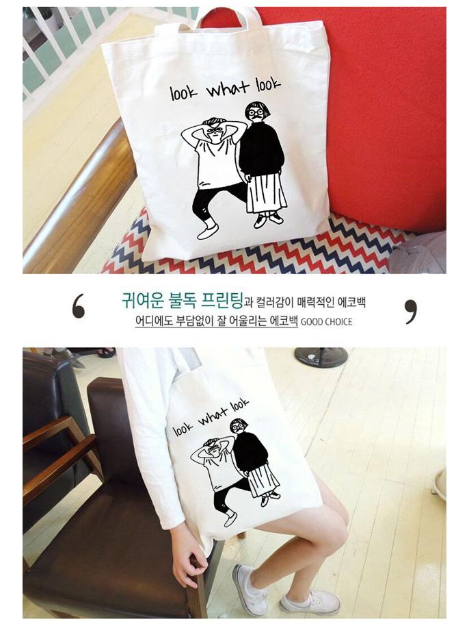 Korean Minimalist Canvas Shoulder Bag - Women's Trendy Handbag for Travel, Shopping, and School