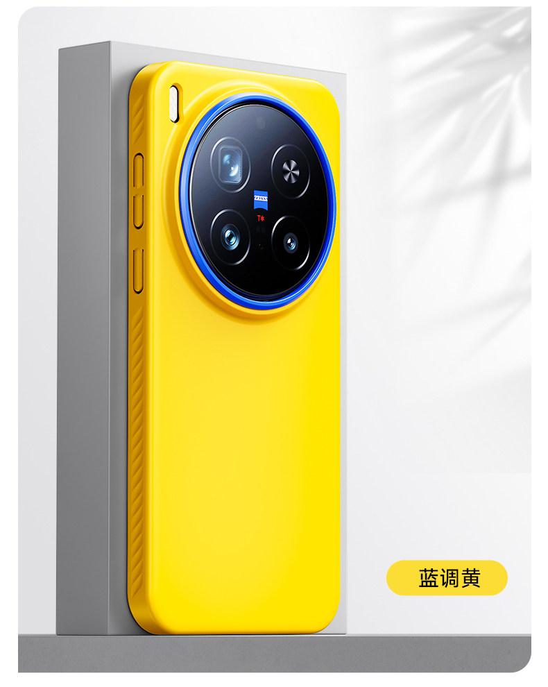 Case For Vivo X300 Pro X 200 Ultra X200 Pro Mini Case Magnetic Matte PC Skin Feel Lightweight Hard Cover Dustproof Bumper