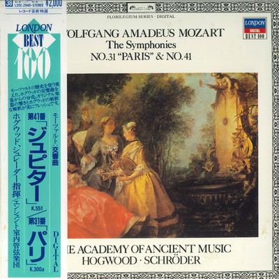 LP-skiva ACADEMY OF ANCIENT MUSIC, CHRISTOPH - Mozart: Symfoni nr. 31 "Paris" / S L20C2040 LOISEAU LYRE 1983 Japan Obi Klassisk Begagnad