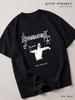 Camiseta Negra Grausamkeit (Crueldad), Metal Atrás en