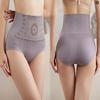 Women‘s Floral Polyamide & Spandex High Waist Shaping Panties Seamless Hip Lift Belly Control Shapewear Slim Briefs for Postpartum Recovery Underwear