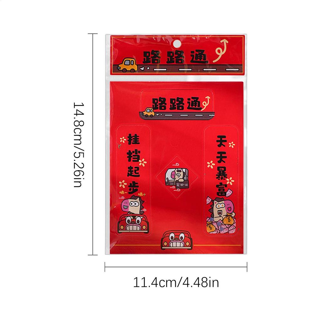 Car Decals For Women Magnetic Good Luck Car Couplet Chinese Couplets For Women Men Automotive Truck SUV Door Vehicle Exterior