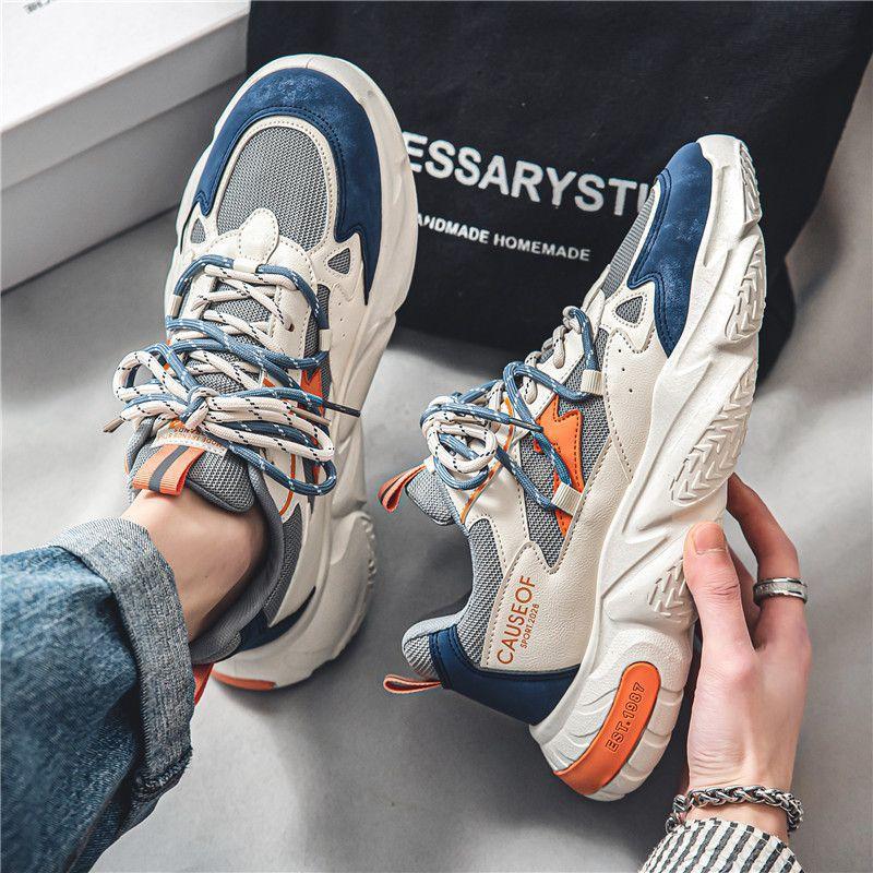 Men's shoes 2 new autumn mesh autumn casual versatile height increase youth sports running trend dad shoes