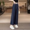 She Pool Women's High-Waist Color-Block Cropped Wide-Leg Pants