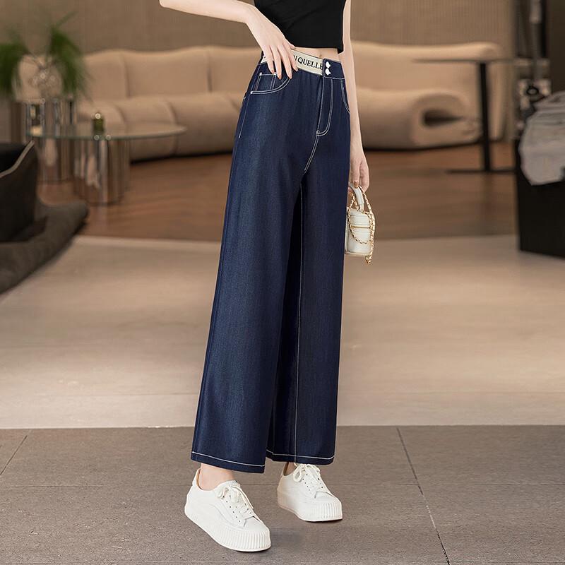 She Pool Women's High-Waist Color-Block Cropped Wide-Leg Pants