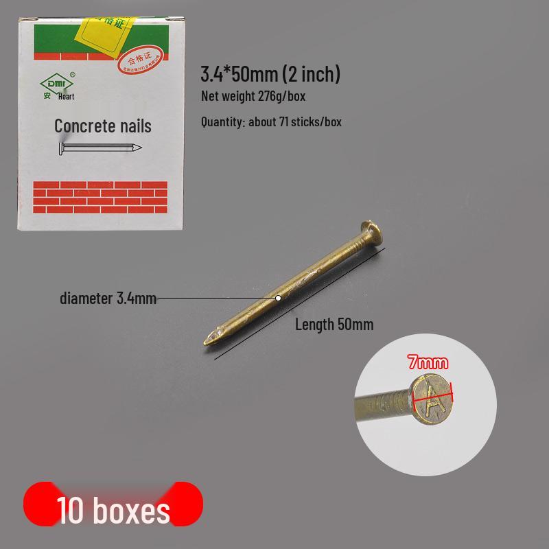 High Hardness Cement & Steel Nails: Durable Wall & Woodworking Nails, Round Nails & Decorative Hooks for Concrete and More