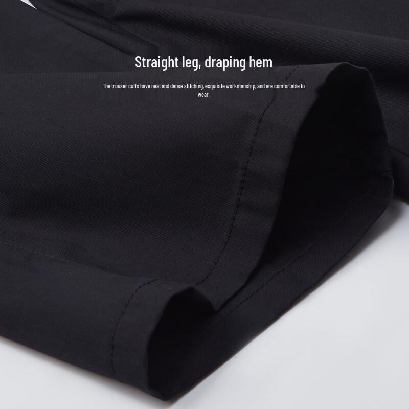 Shanshan Men's Ice Silk Business Casual Straight Leg Pants