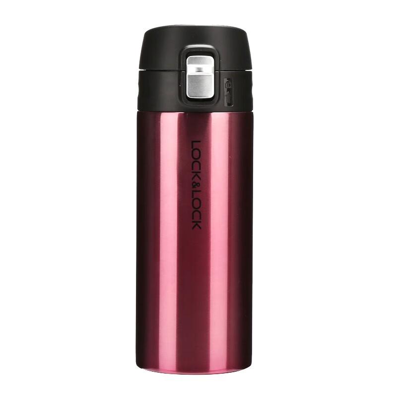 LOCK&LOCK LHC3219 Lightweight Pop-up Lid Insulated Mug