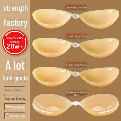 Cache-tétons invisibles en silicone: Soutien-gorge sans bretelles et froncé pour robes de mariée