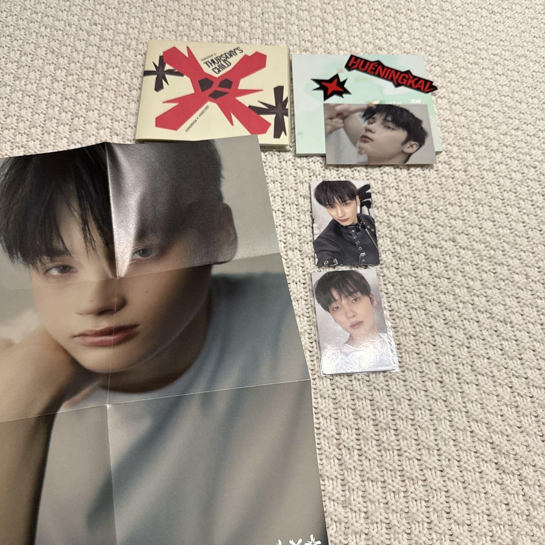 

[USED] TXT Hueningkai Thursday s Child hologram trading card included