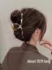 Elegant Large Metal Claw Clip for Women - High-End Shark Hair Clip Accessory