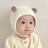 Super Cute Baby Winter Beanie with Ear Protection - Warm Plush Hat for Newborns