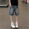 Unisex Washed Denim Shorts Loose Fit Mid-Rise Zip Fly Casual Five-Point Pants Cotton
