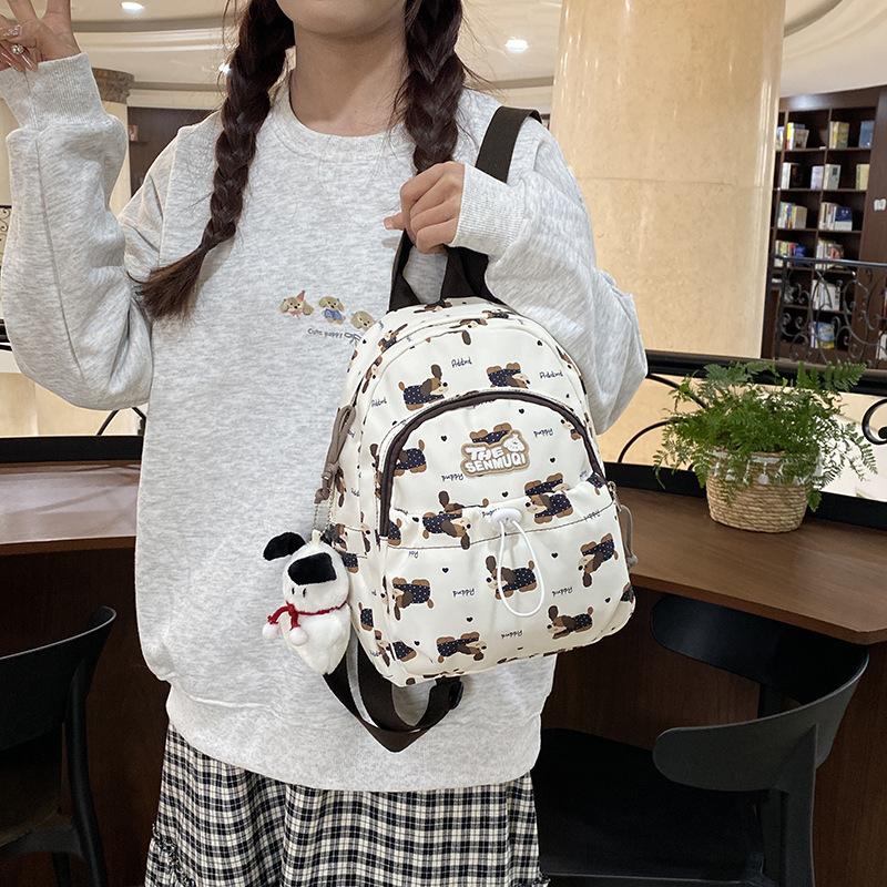 Small Fresh Boys And Girls Backpack Cute Printed Schoolbag Children'S Backpack