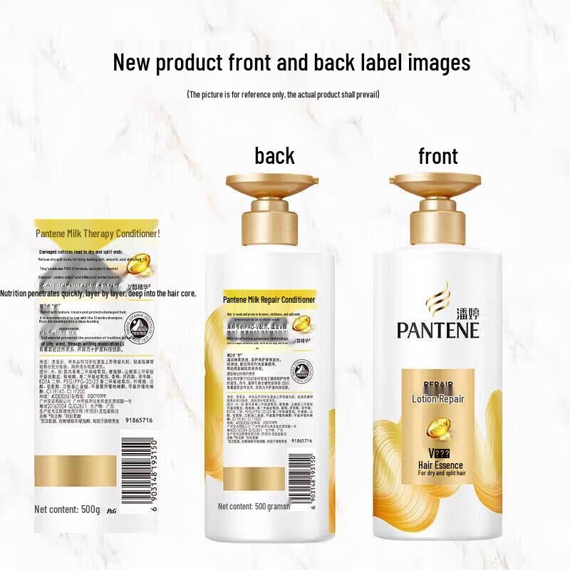 Pantene Pro-V Repair & Nourish Conditioner