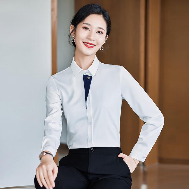 Women's Long Sleeve Small Square Collar Professional Shirt