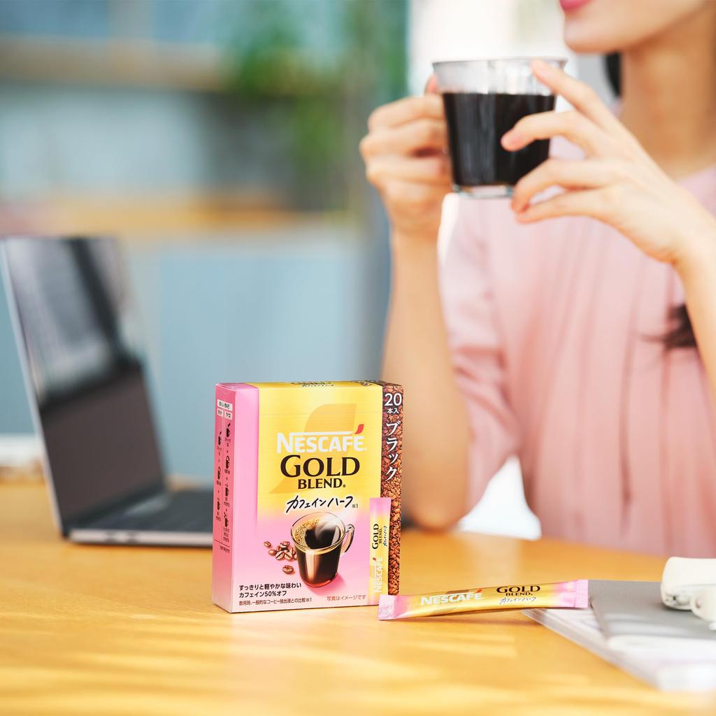Nescafe Gold Blend Caffeine Half Stick Black 20P Regular Soluble Individually Wrapped (2g), Coffee,