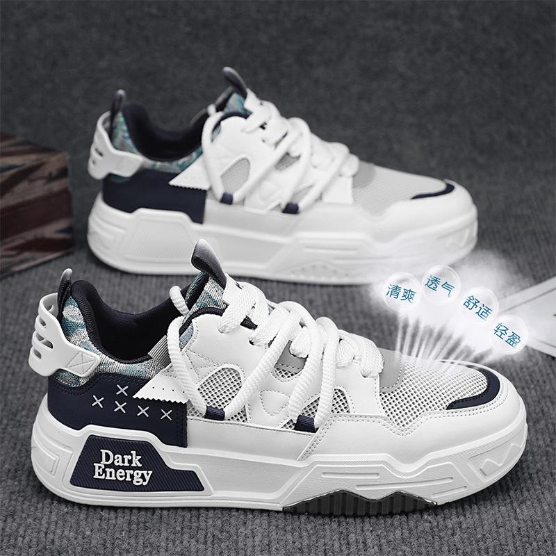 

Сетчатые дышащие спортивные туфли с толстой подошвой, увеличивающие высоту, мужские туфли для сноуборда, модные повседневные туфли для отдыха и работы, трендовая обувь 44