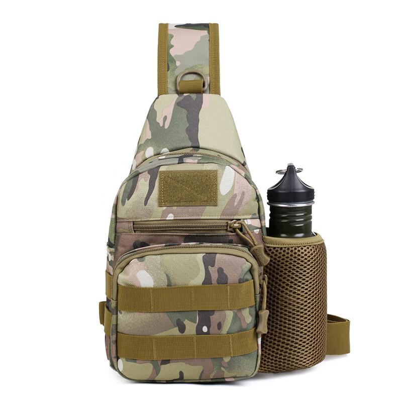 

Tactical Military Camouflage Chest Bag