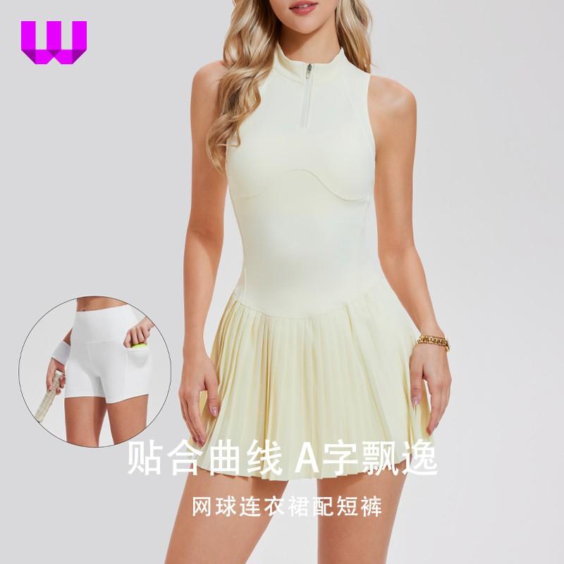 Womens Athletic Tennis Dress With Half-Zip Built-in Shorts Stand Collar Sleeveless Running Skirt Gym Workout