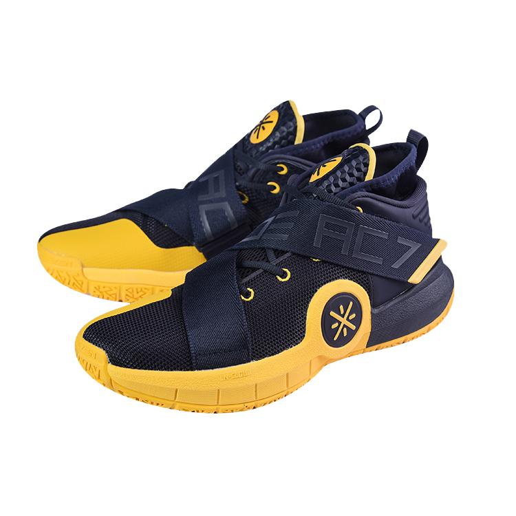 New LiNing All City 7 Cushioning, Wear Resistant Mid Top Performance Basketball Shoes Men's Black Yellow ABAN047-10