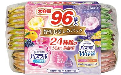 Hakugen Earth HERS Bath Lab Luxury Fun Pack Carbonated Bath Moisturizing (96 Tablets) - Additives, Skincare, [Quasi-drug]