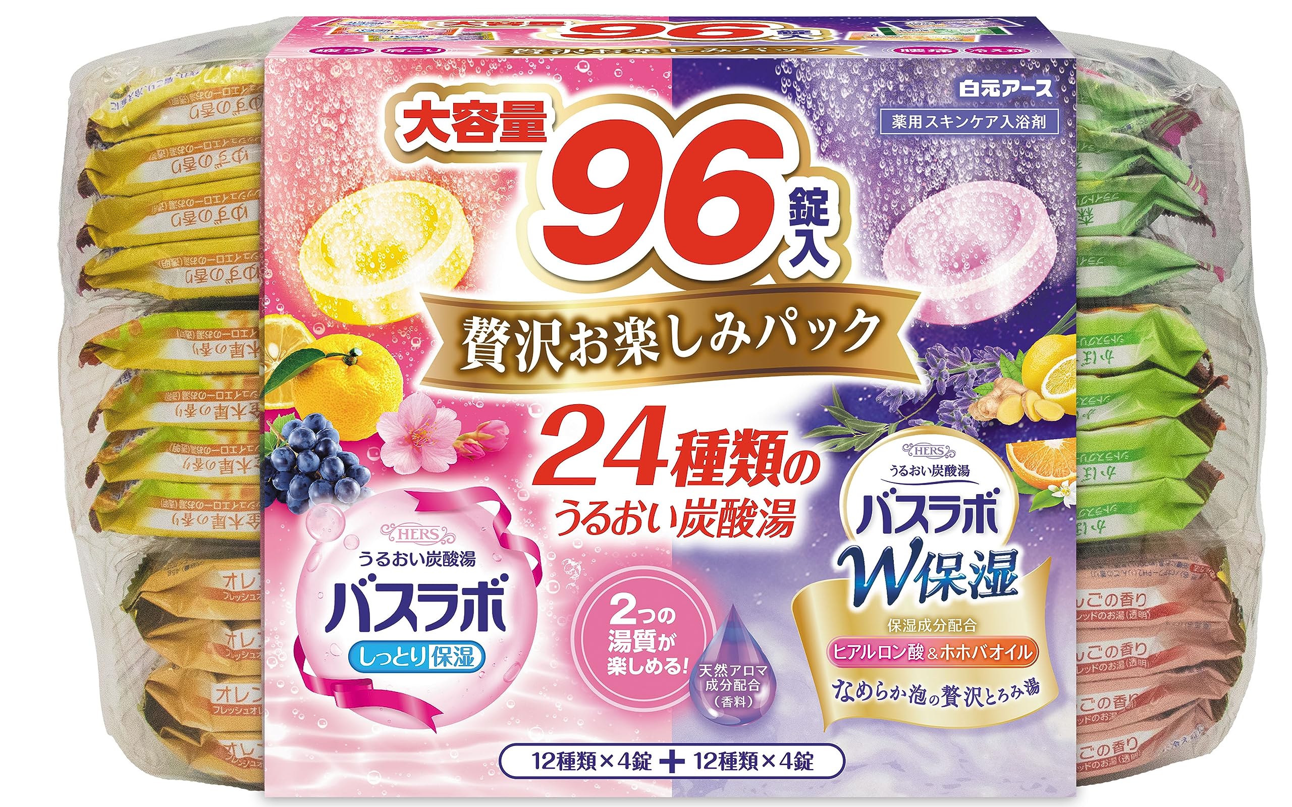 

Hakugen Earth HERS Bath Lab Luxury Fun Pack Carbonated Bath Moisturizing (96 Tablets) - Additives, Skincare, [Quasi-drug] білий