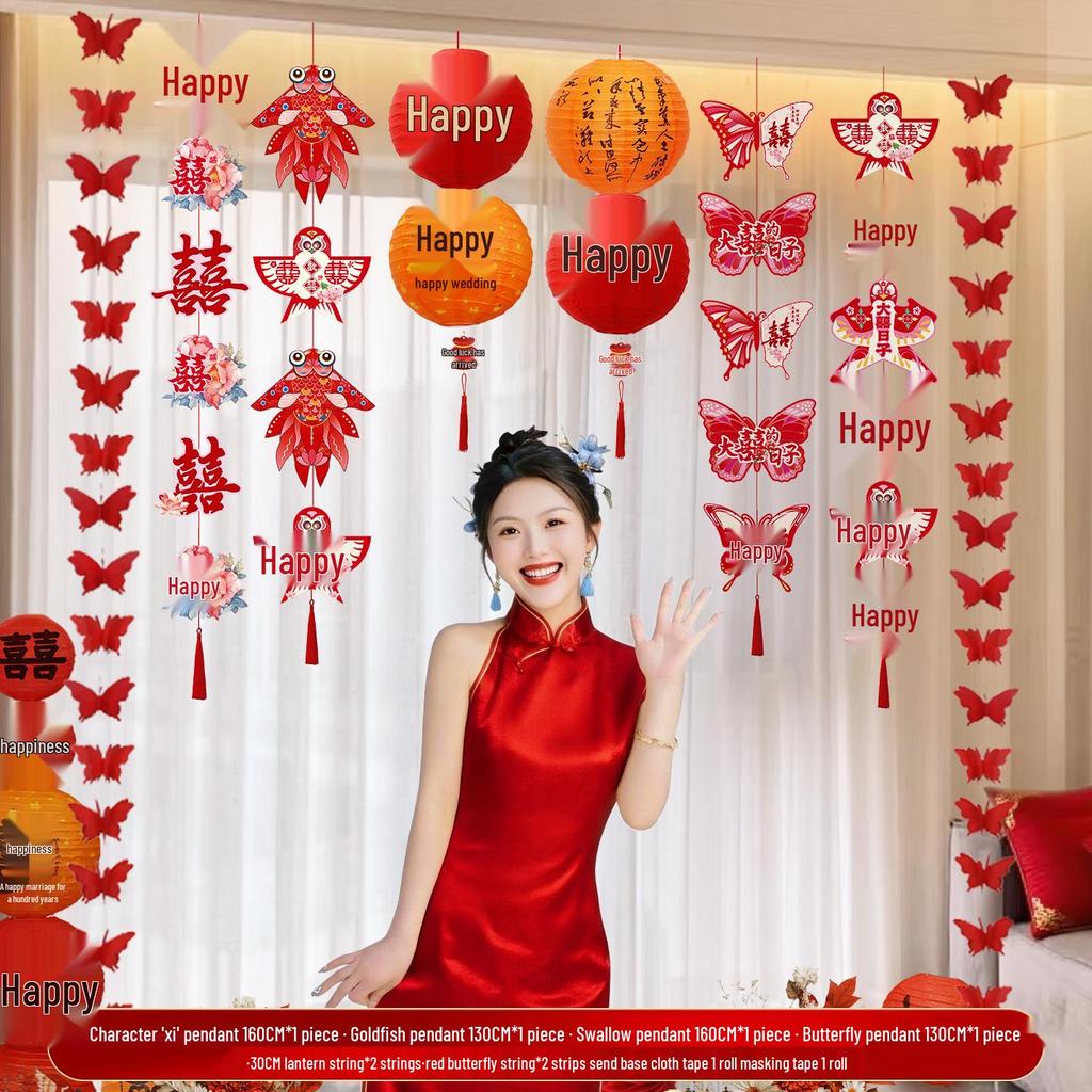 2025 Double Happiness Wedding Room Hanging Decor Set: Wall Decorations & Bride Living Room Flower Pulls