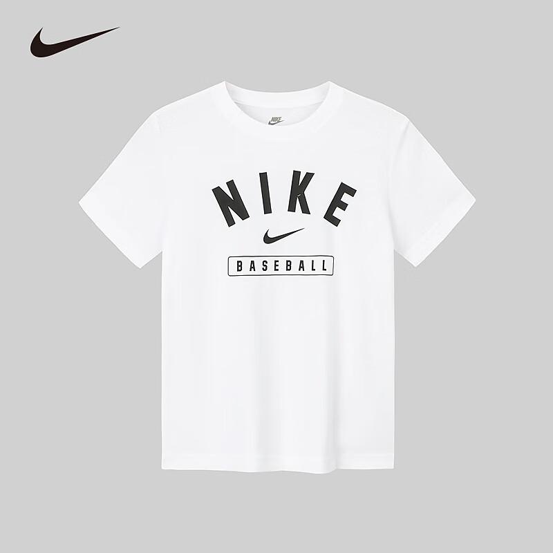 Nike Boy's 2025 Summer Lightweight Sport T-Shirt