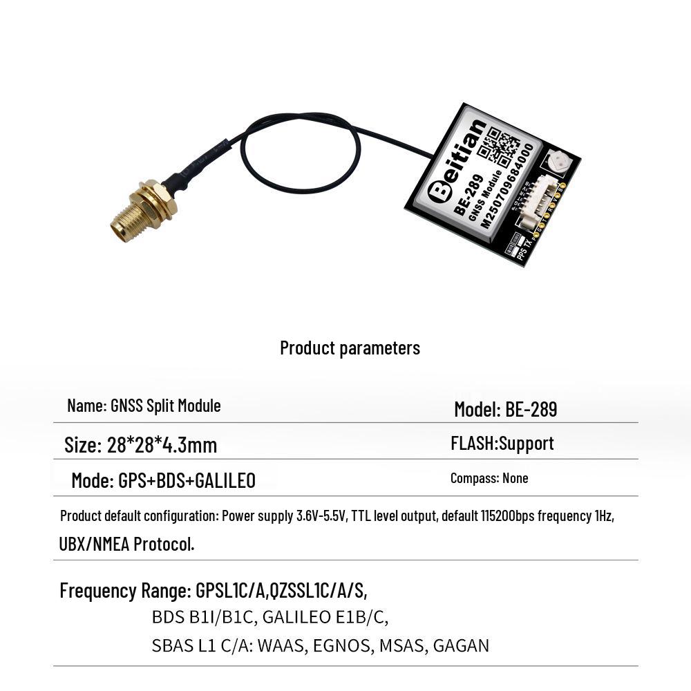 North Sky GPS GMOUSE Beidou Antenna Flight Controller GNSS Timing & Navigation Module BE-289