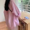 Women's Summer Korean Long Sleeves Sunscreen Shirt Loose Casual Sweet Single Breasted Turndown Collar Tops