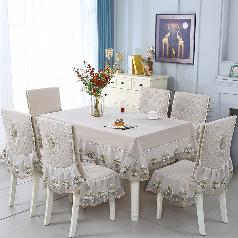 Chinese Style Dining Chair Cushion Set Lace Lace Anti-skid High-end Dining Table Cloth Simple Anti Slip Chair Cover Tablecloth