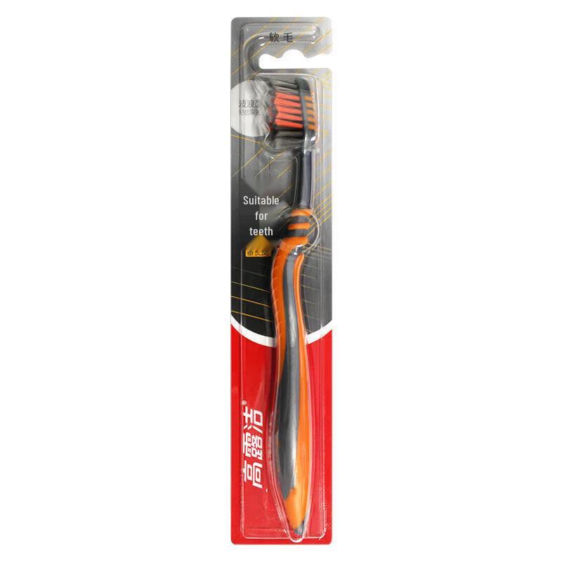 Colgate Toothpaste & Toothbrush Oral Care Bundle