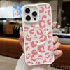 Leopard Print Clear Phone Case For iPhone 16 15 14 13 12 11 Pro Max Plus XS XR 16E Matte Magnetic Wireless Charge Cover