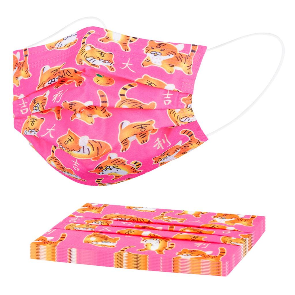 10PCS Children's Kids Disposable Face Mask Cute Print Facial 3Ply Masks