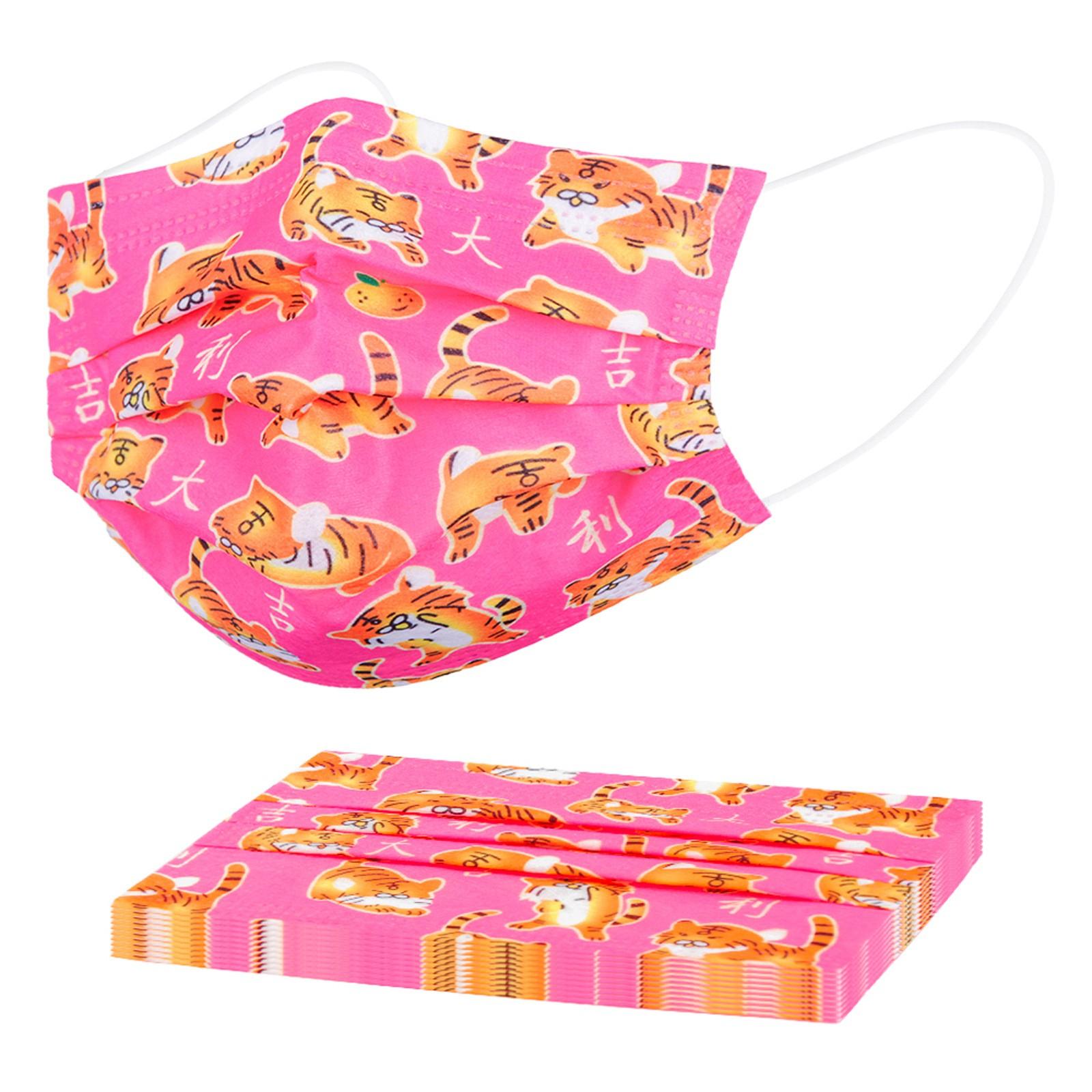 

10 ШТ. Детские одноразовые маски для лица с милым принтом, 3-слойные