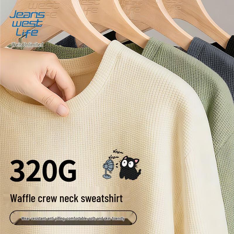Jeanswest Life Men's Waffle Knit Animal Print Crew Neck Sweatshirt