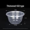 Disposable Food Containers with Lids