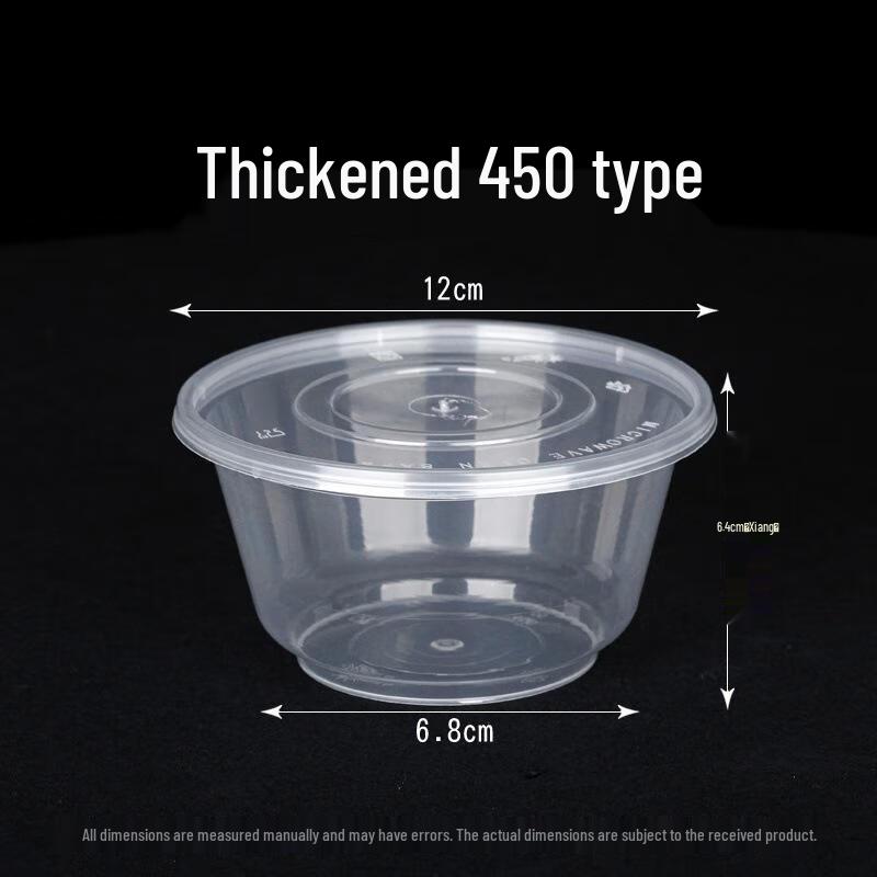 Disposable Food Containers with Lids